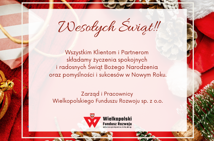 Wesołych Świąt